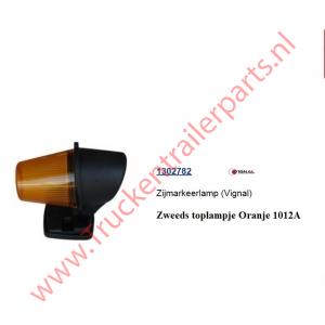 Toplampje zweeds model oranje        
