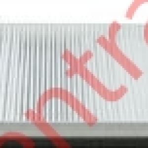 Luchtfilter element Interieur MAN              